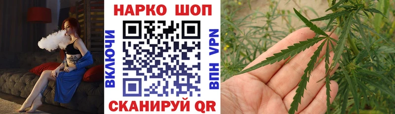 Купить наркотик Пенза APVP Меф мяу мяу ГАШИШ COCAIN