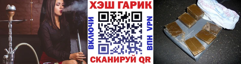 OMG зеркало  Пенза  ГАШИШ ice o lator 