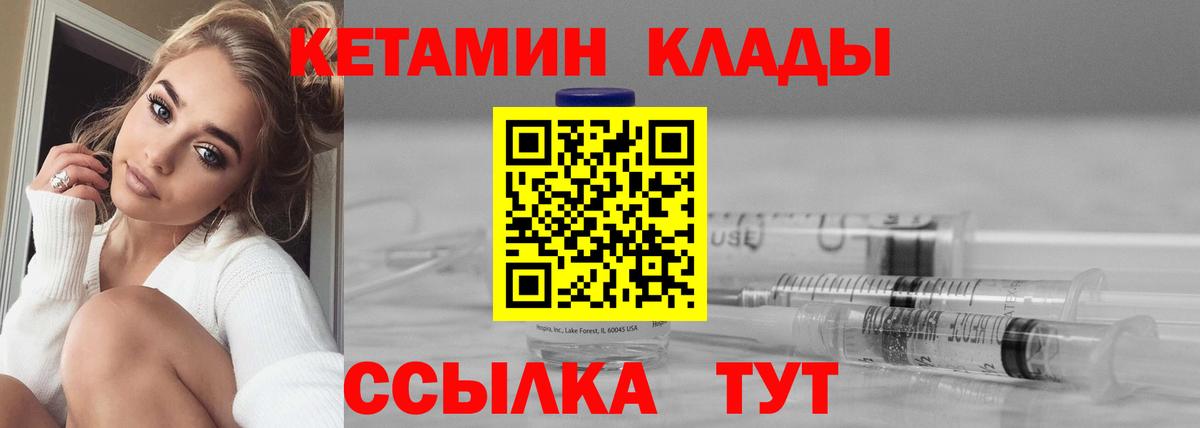 ЭКСТАЗИ Пенза