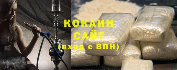 ешки Алексеевка