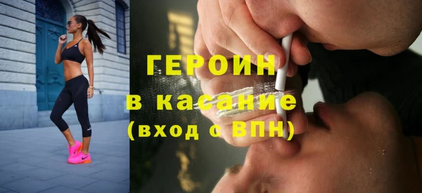 герыч Алзамай