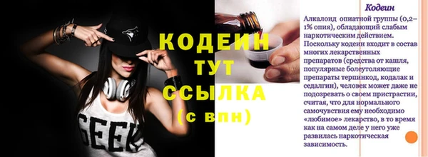 герыч Алзамай