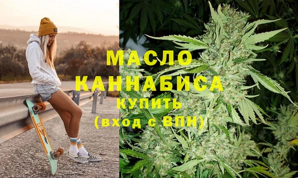 винт Зеленодольск
