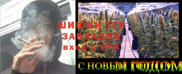 герыч Алзамай