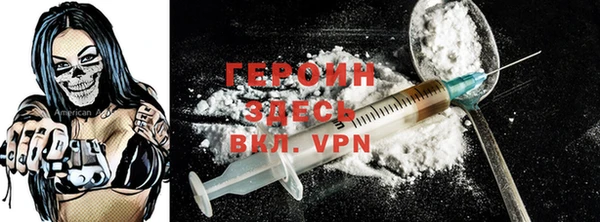 мяу мяу кристалл Алексин
