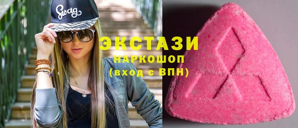 ешки Алексеевка