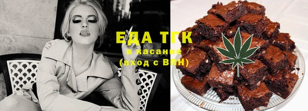 ешки Алексеевка