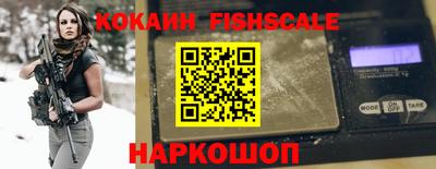 а пвп мука Славгород