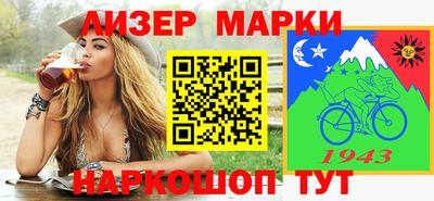 а пвп мука Славгород