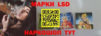 меф VHQ Славянск-на-Кубани