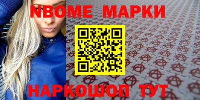 а пвп мука Славгород