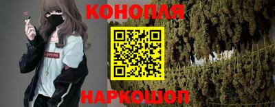 меф VHQ Славянск-на-Кубани