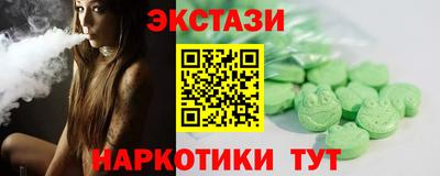 а пвп мука Славгород