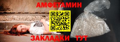 а пвп мука Славгород