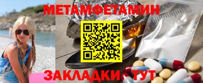 а пвп мука Славгород