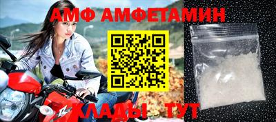 а пвп мука Славгород