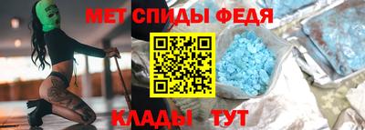 а пвп мука Славгород