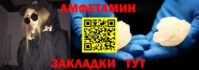 а пвп мука Славгород