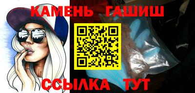 а пвп мука Славгород