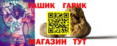 а пвп мука Славгород