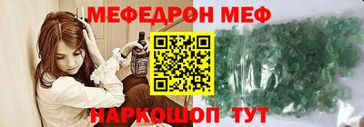 а пвп мука Славгород