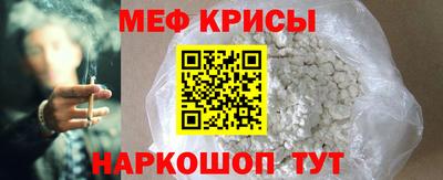 а пвп мука Славгород
