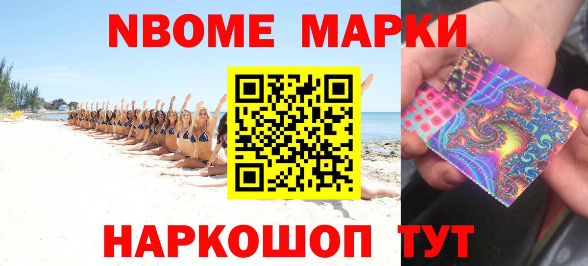 LSD-25 экстази ecstasy  Вход с VPN  Пенза  Лсд 25 экстази  LSD-25 экстази ecstasy 